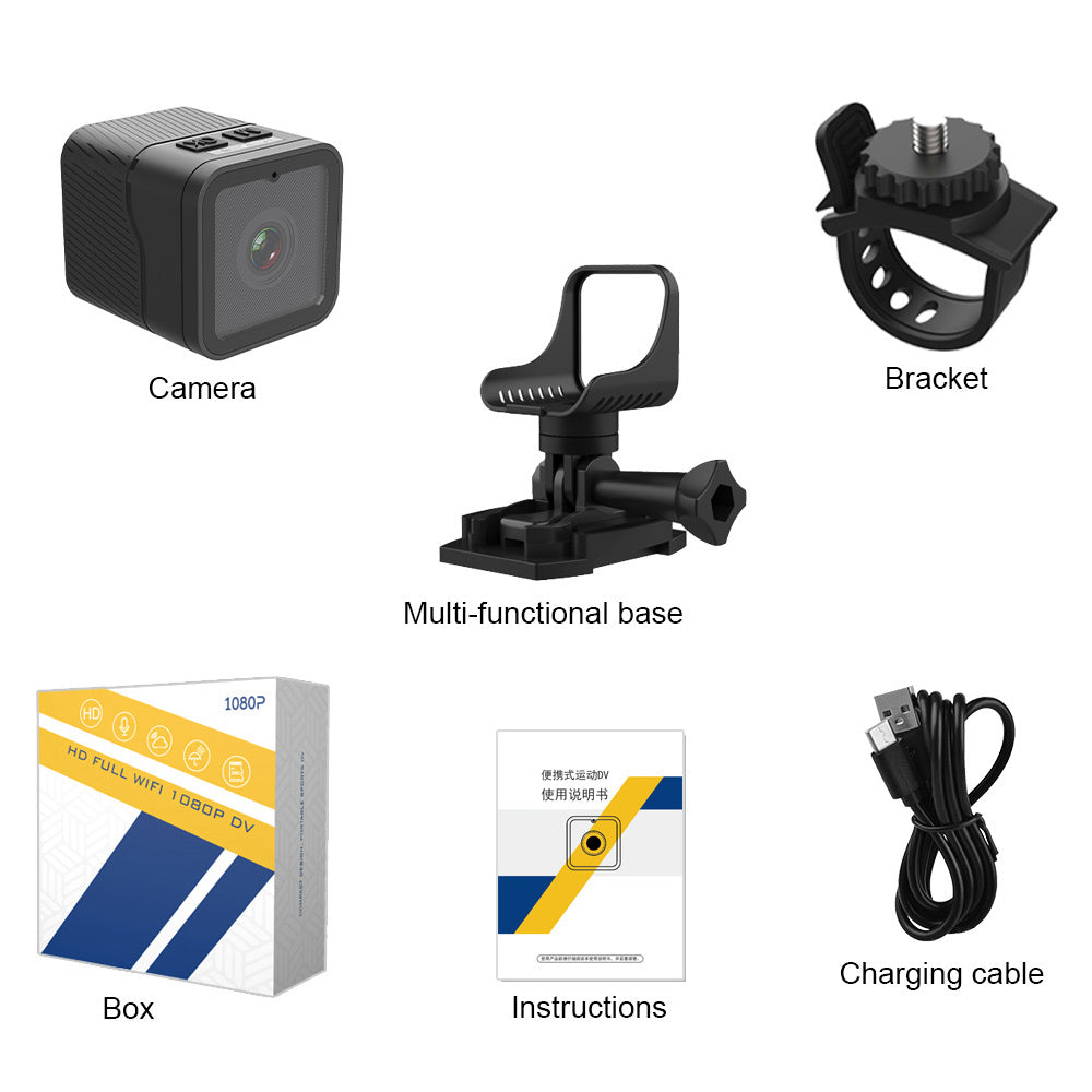 Z03 Controlled Cycling Camera