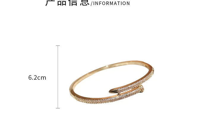 Simple Shiny Bracelet